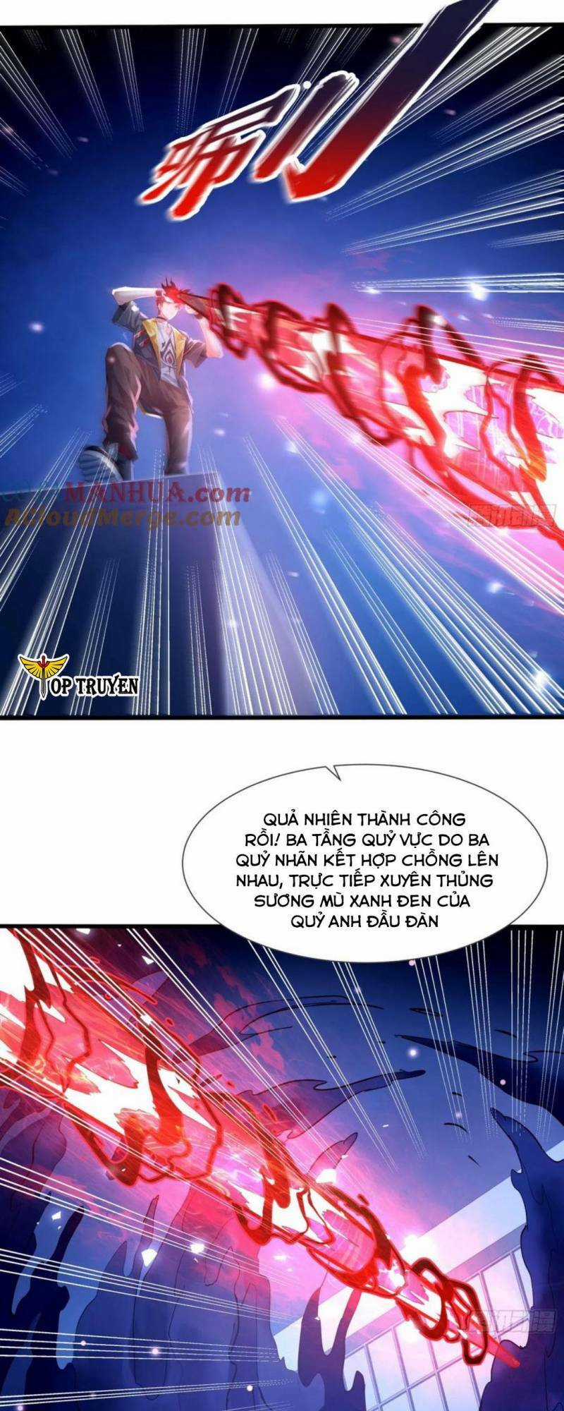 Ngự Linh Giả Chapter 121 trang 16