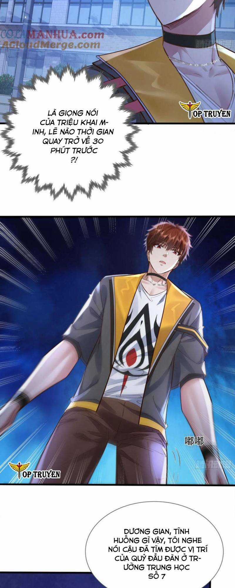 Ngự Linh Giả Chapter 121 trang 5