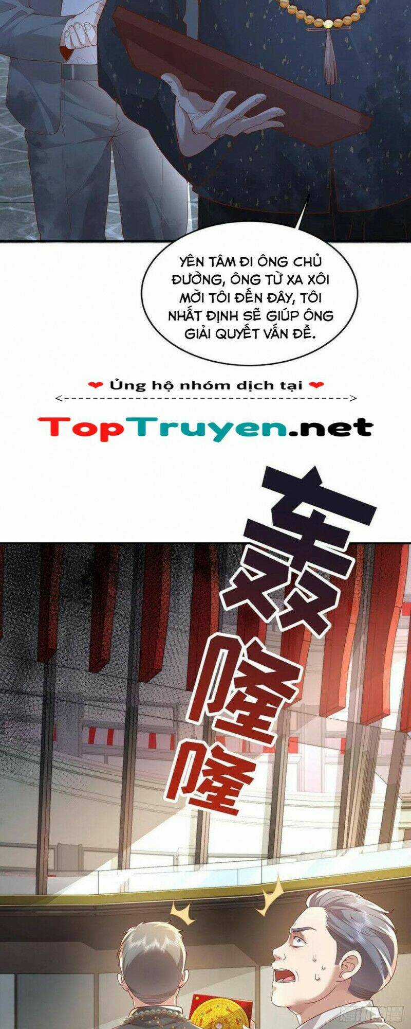 Ngự Linh Giả Chapter 16 trang 24