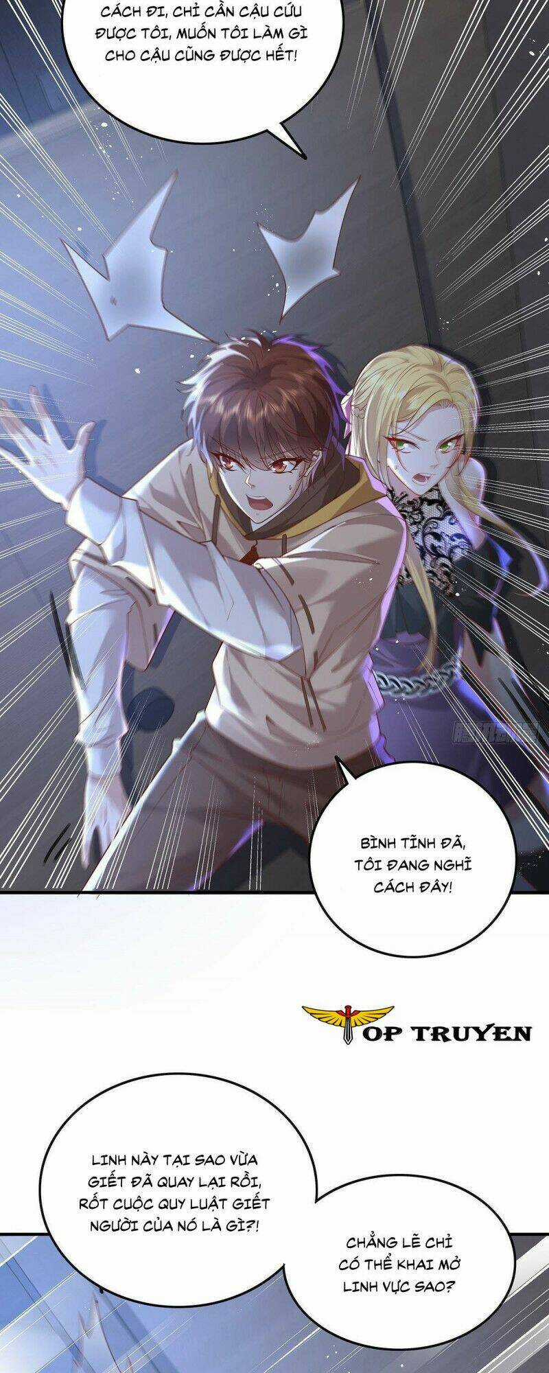 Ngự Linh Giả Chapter 20 trang 4