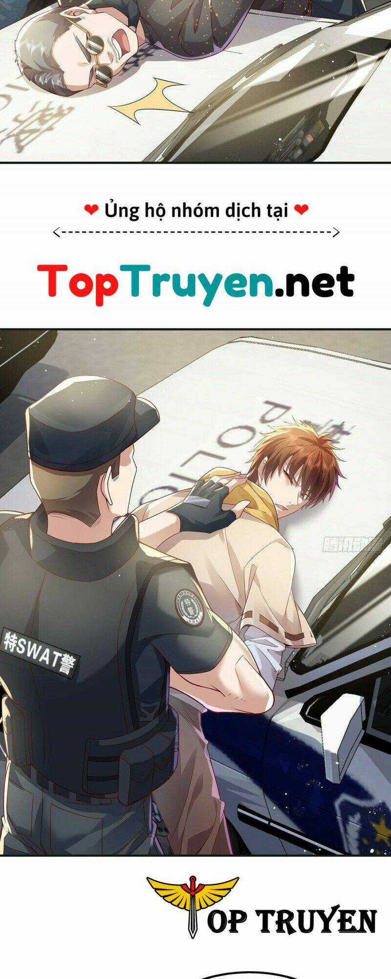 Ngự Linh Giả Chapter 23 trang 17