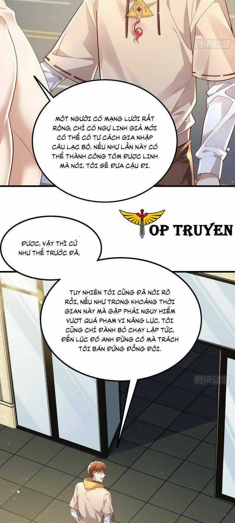 Ngự Linh Giả Chapter 24 trang 11