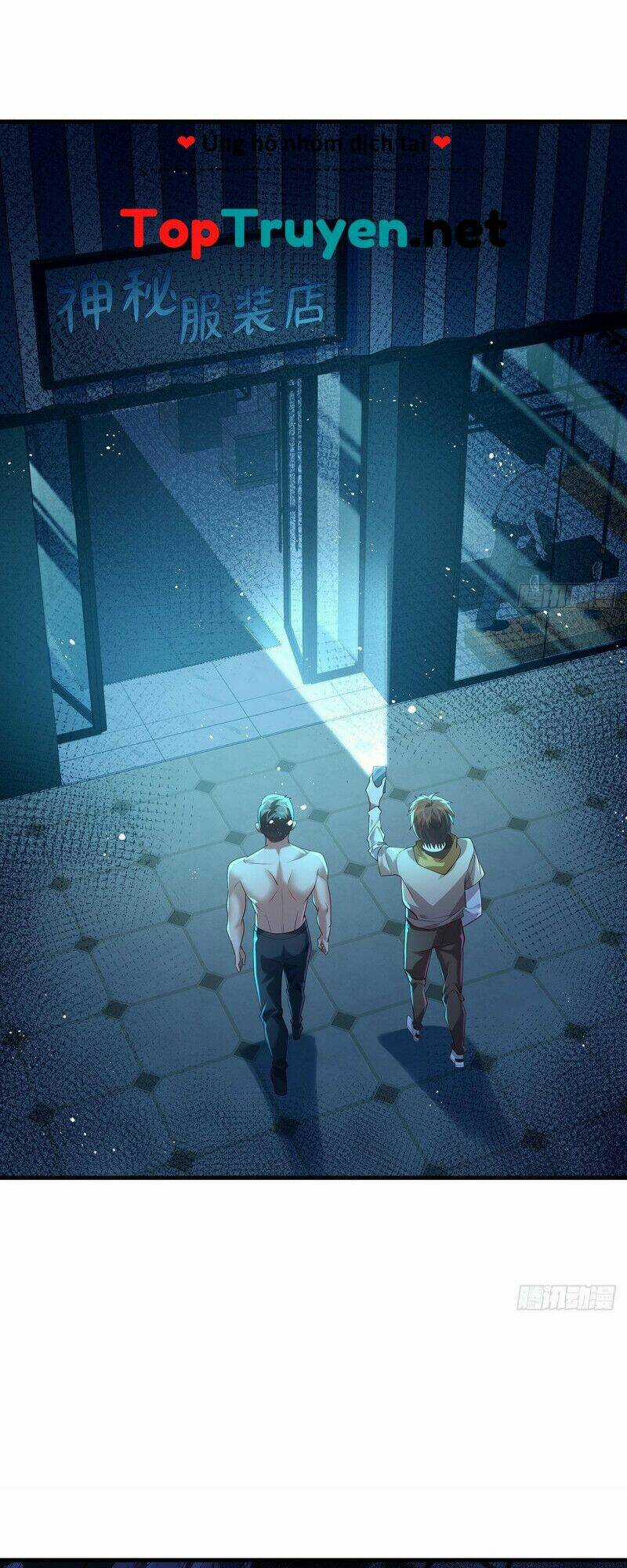 Ngự Linh Giả Chapter 24 trang 17