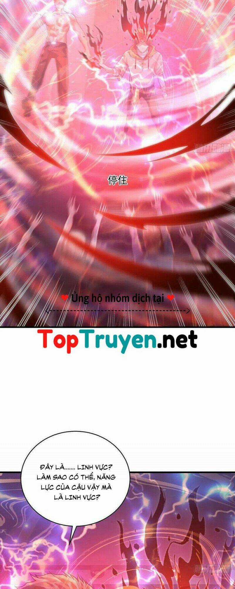 Ngự Linh Giả Chapter 25 trang 17