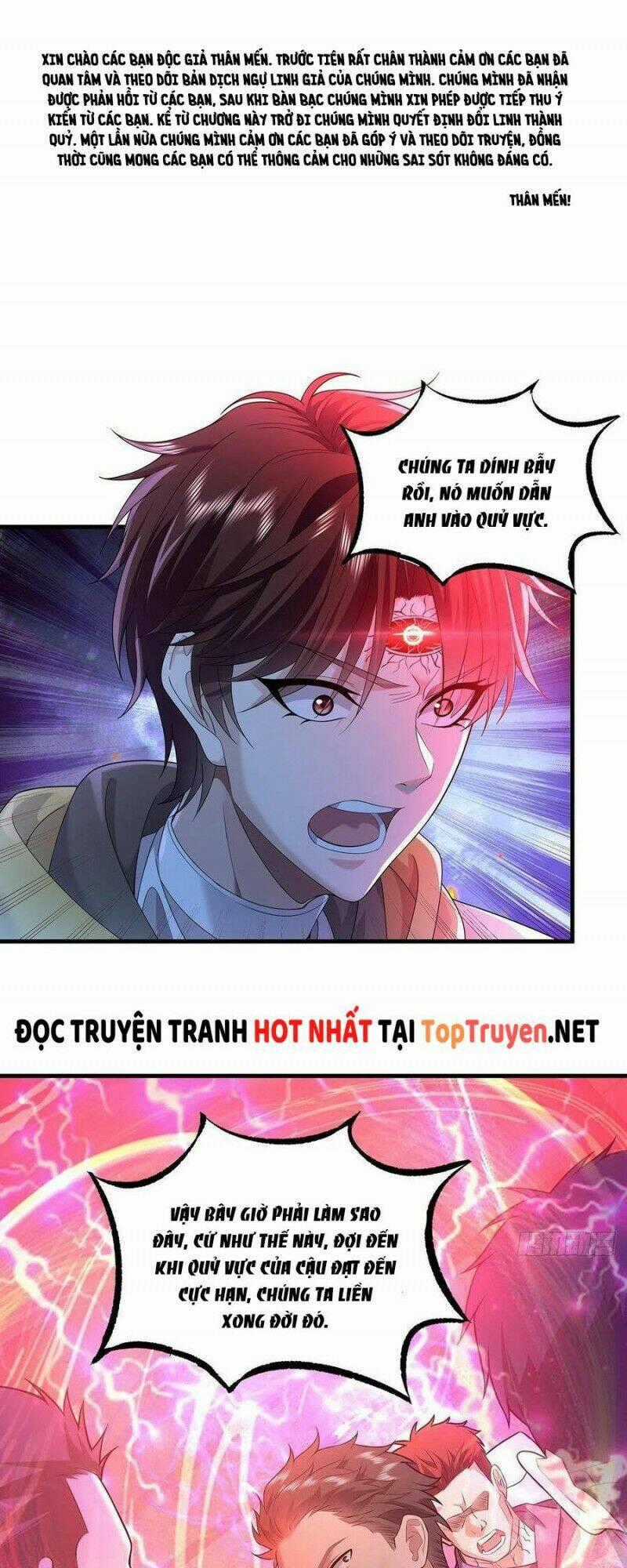 Ngự Linh Giả Chapter 26 trang 0