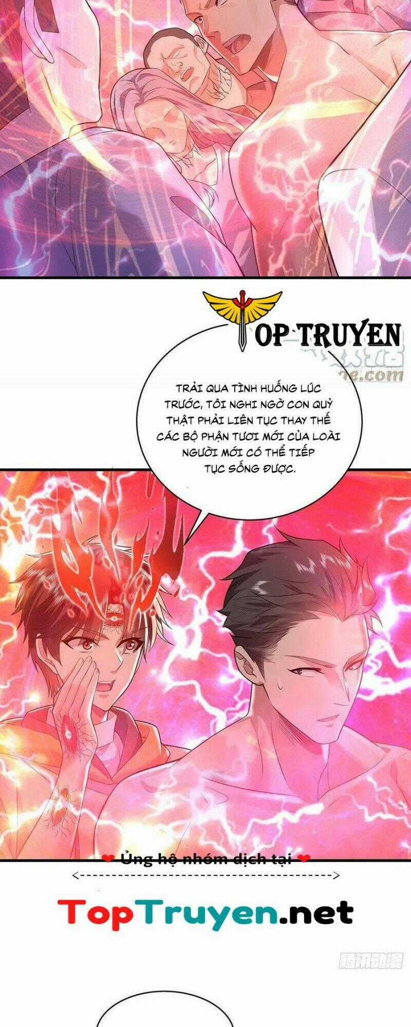 Ngự Linh Giả Chapter 26 trang 1