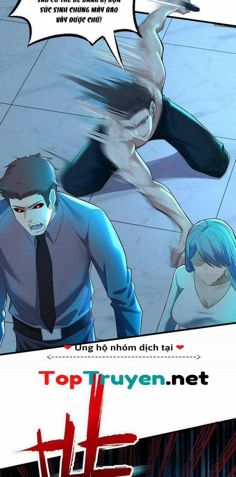 Ngự Linh Giả Chapter 26 trang 6