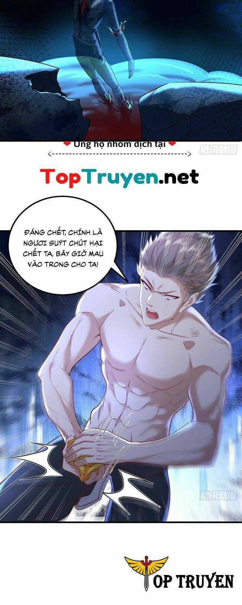 Ngự Linh Giả Chapter 27 trang 14