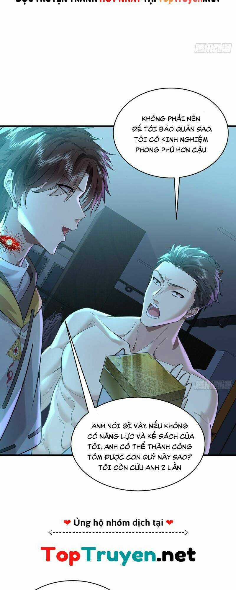 Ngự Linh Giả Chapter 27 trang 17