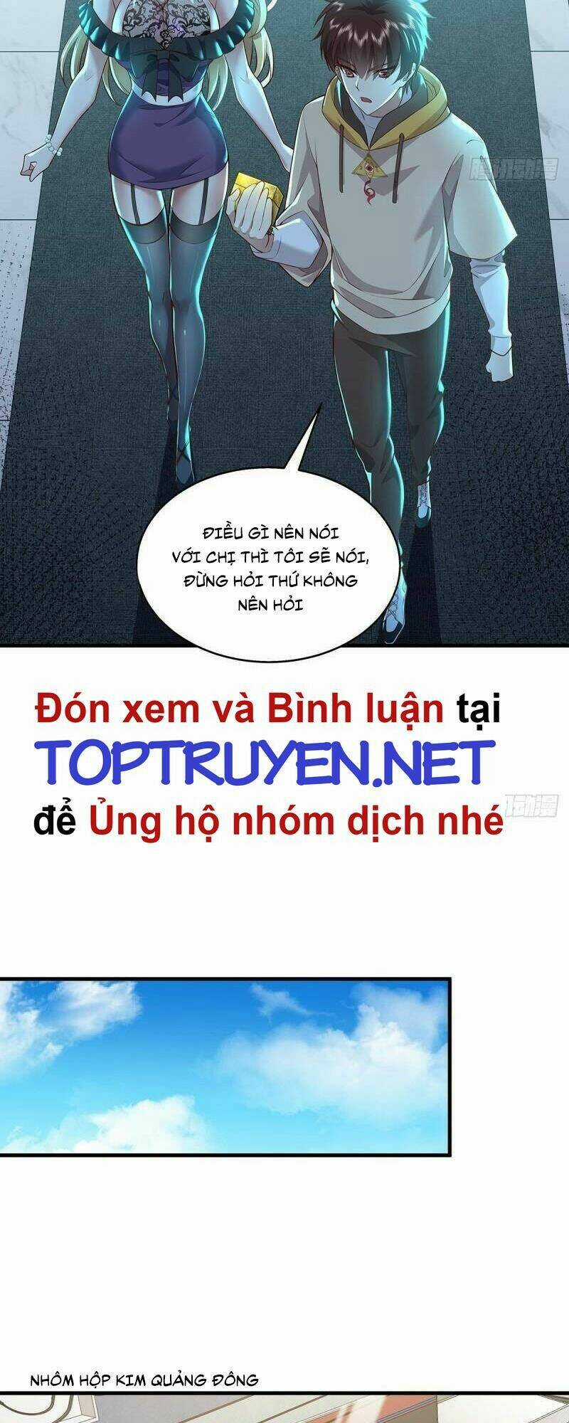 Ngự Linh Giả Chapter 28 trang 12