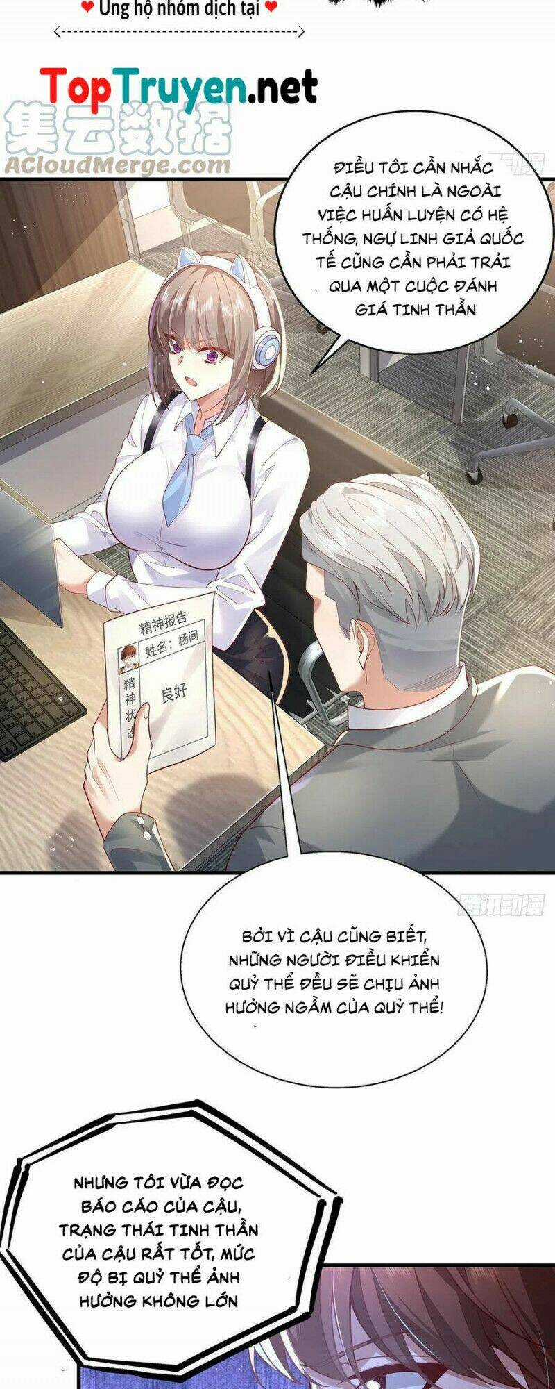 Ngự Linh Giả Chapter 29 trang 2