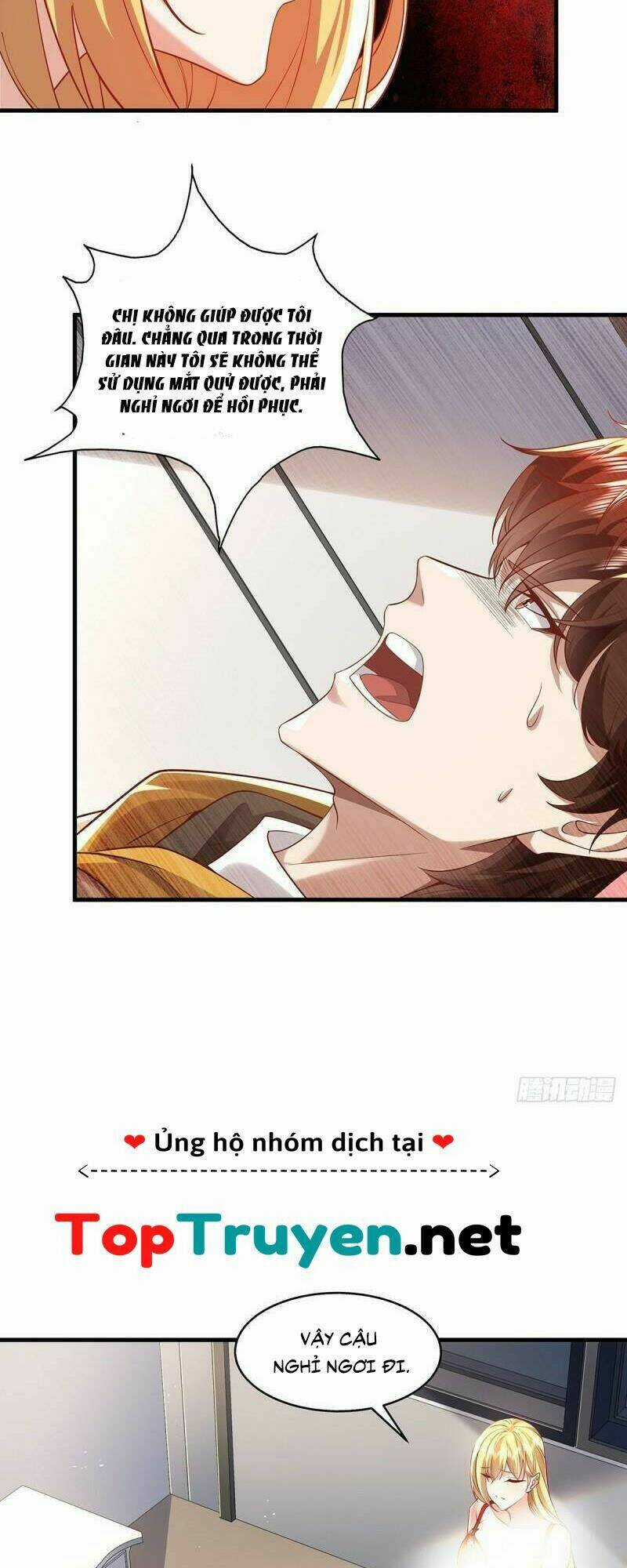 Ngự Linh Giả Chapter 30 trang 16