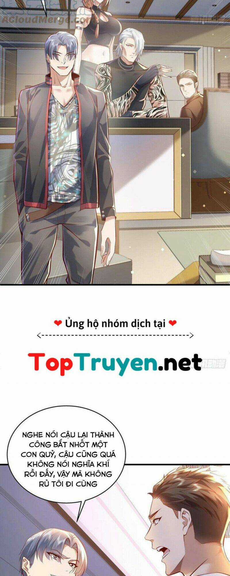 Ngự Linh Giả Chapter 35 trang 6