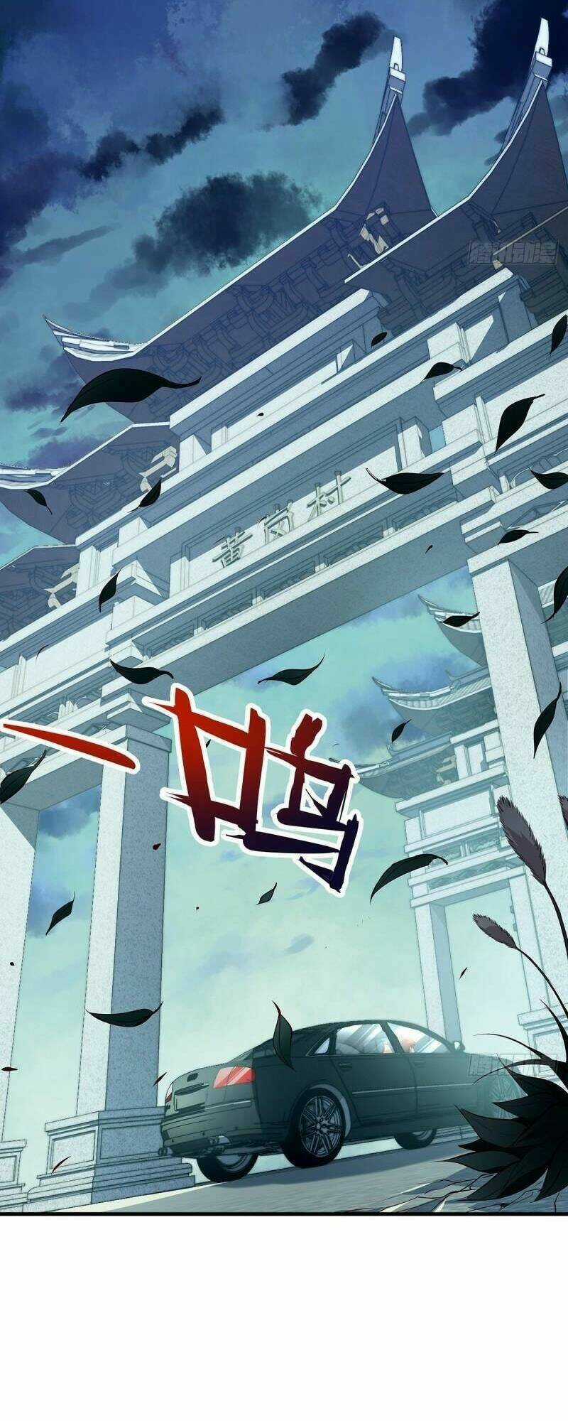 Ngự Linh Giả Chapter 38 trang 24