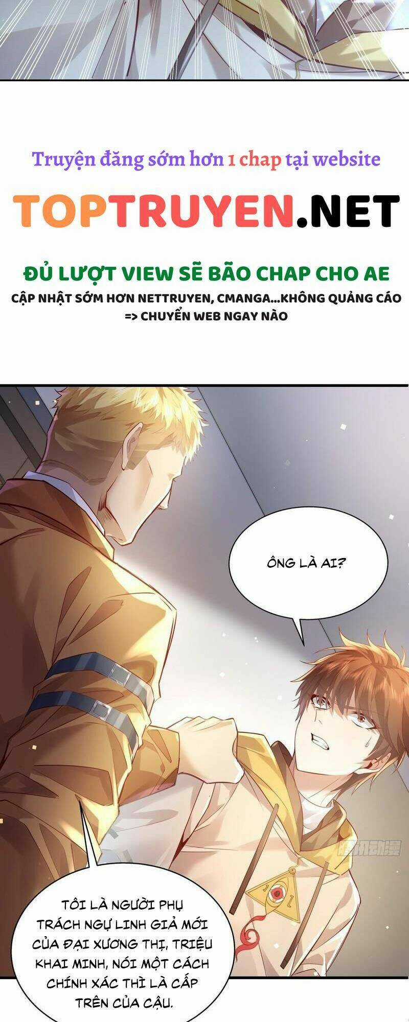 Ngự Linh Giả Chapter 38 trang 8