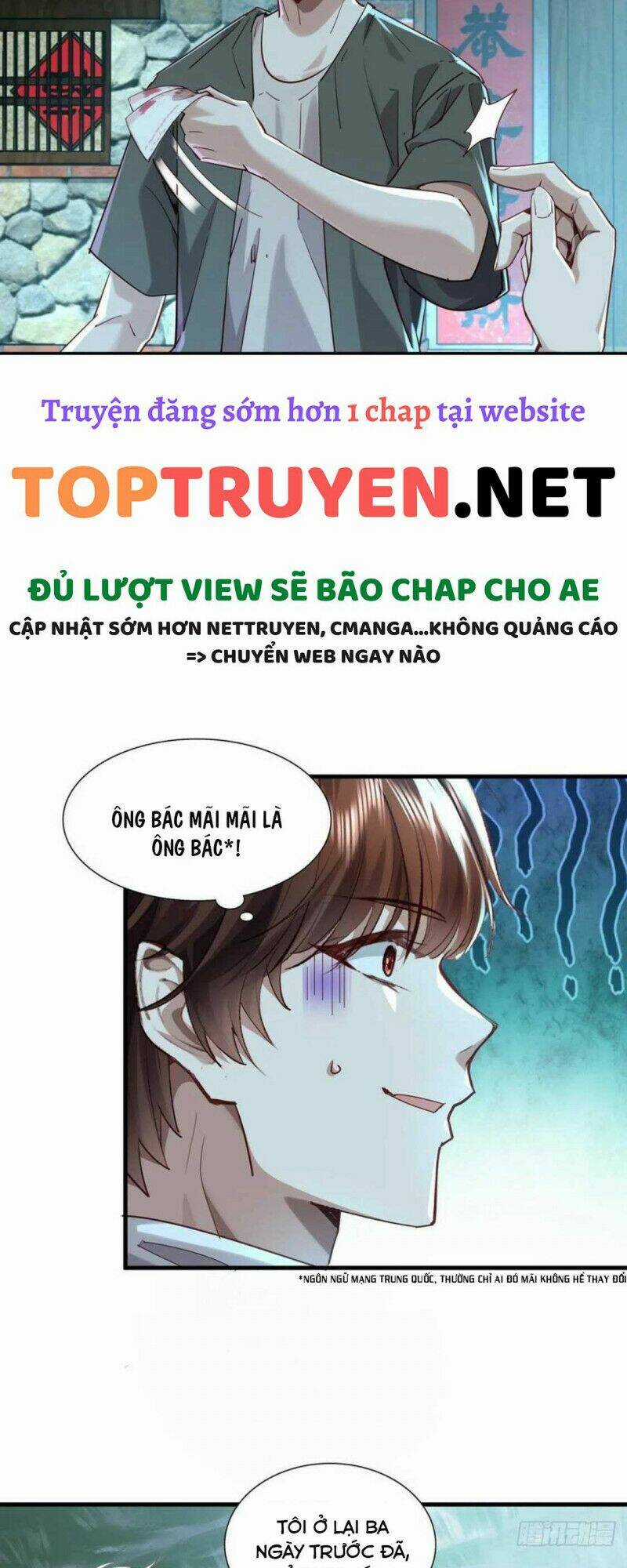 Ngự Linh Giả Chapter 40 trang 12