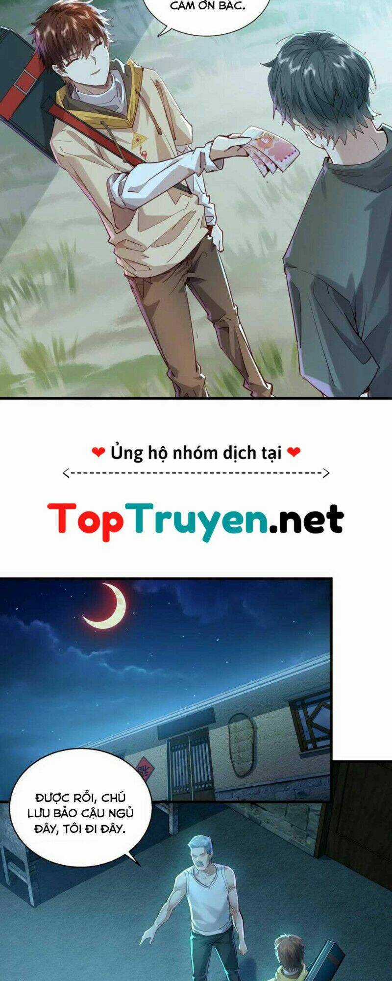 Ngự Linh Giả Chapter 40 trang 13