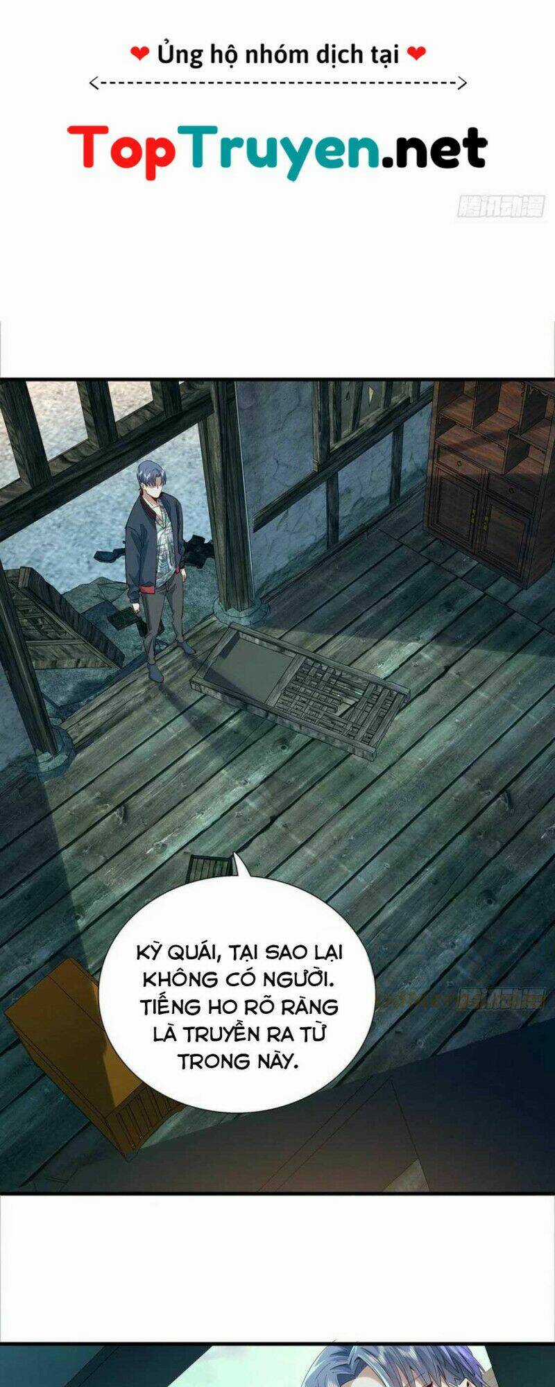 Ngự Linh Giả Chapter 40 trang 4