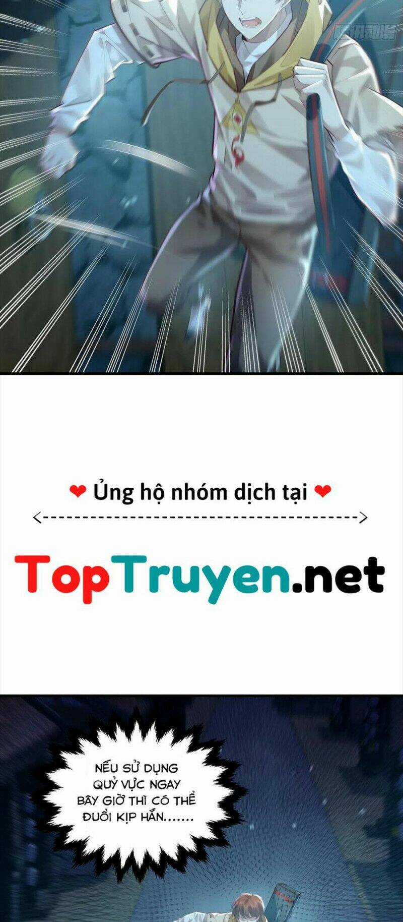 Ngự Linh Giả Chapter 41 trang 11