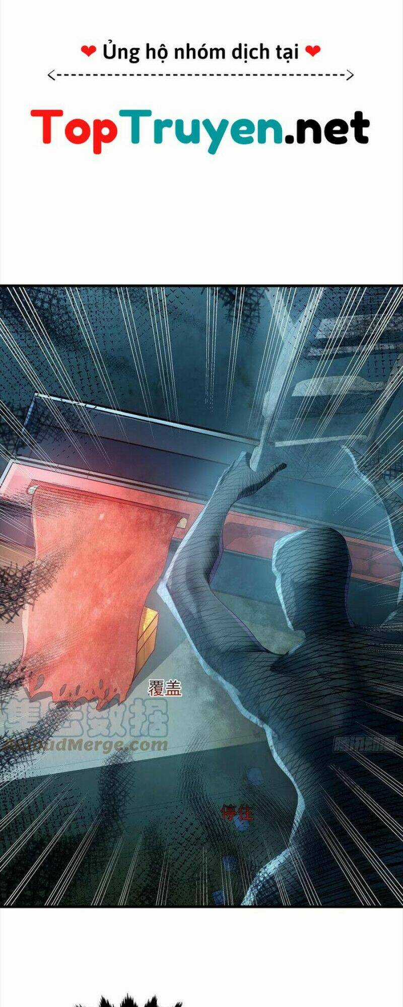 Ngự Linh Giả Chapter 41 trang 4