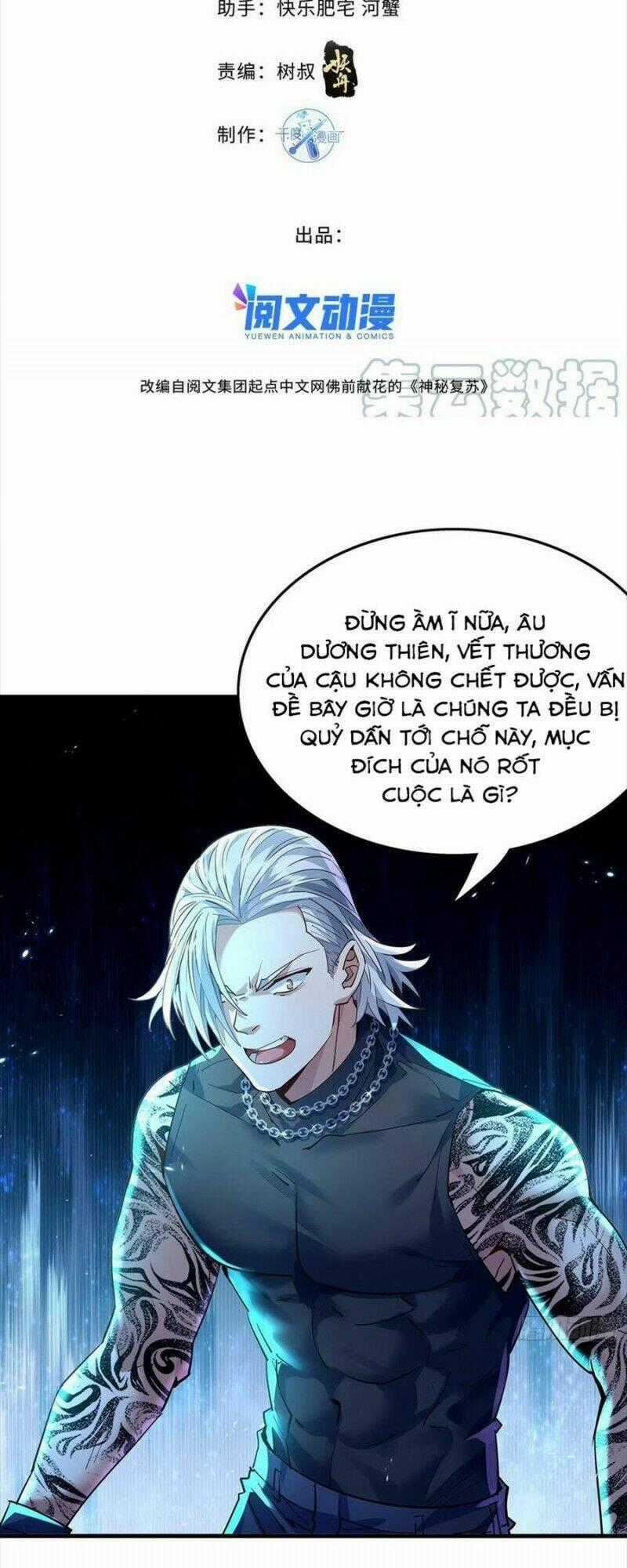 Ngự Linh Giả Chapter 42 trang 1