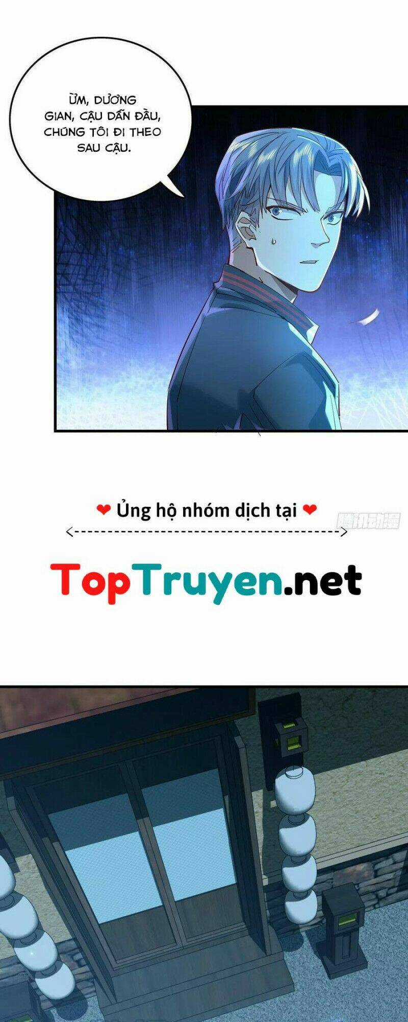 Ngự Linh Giả Chapter 42 trang 21