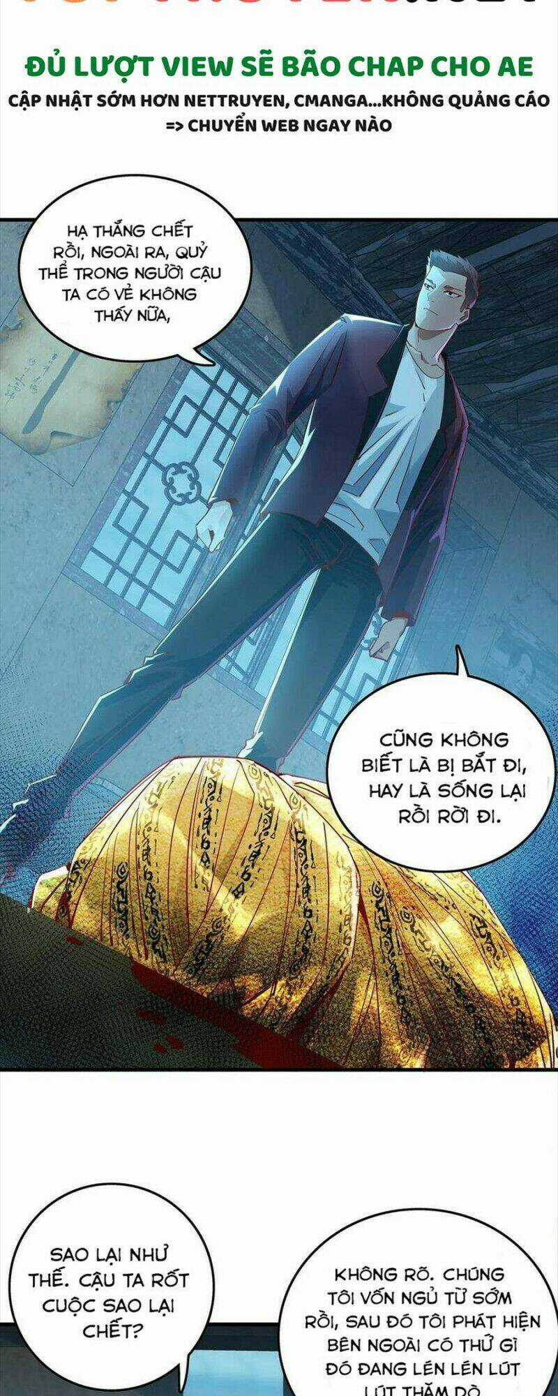 Ngự Linh Giả Chapter 42 trang 7