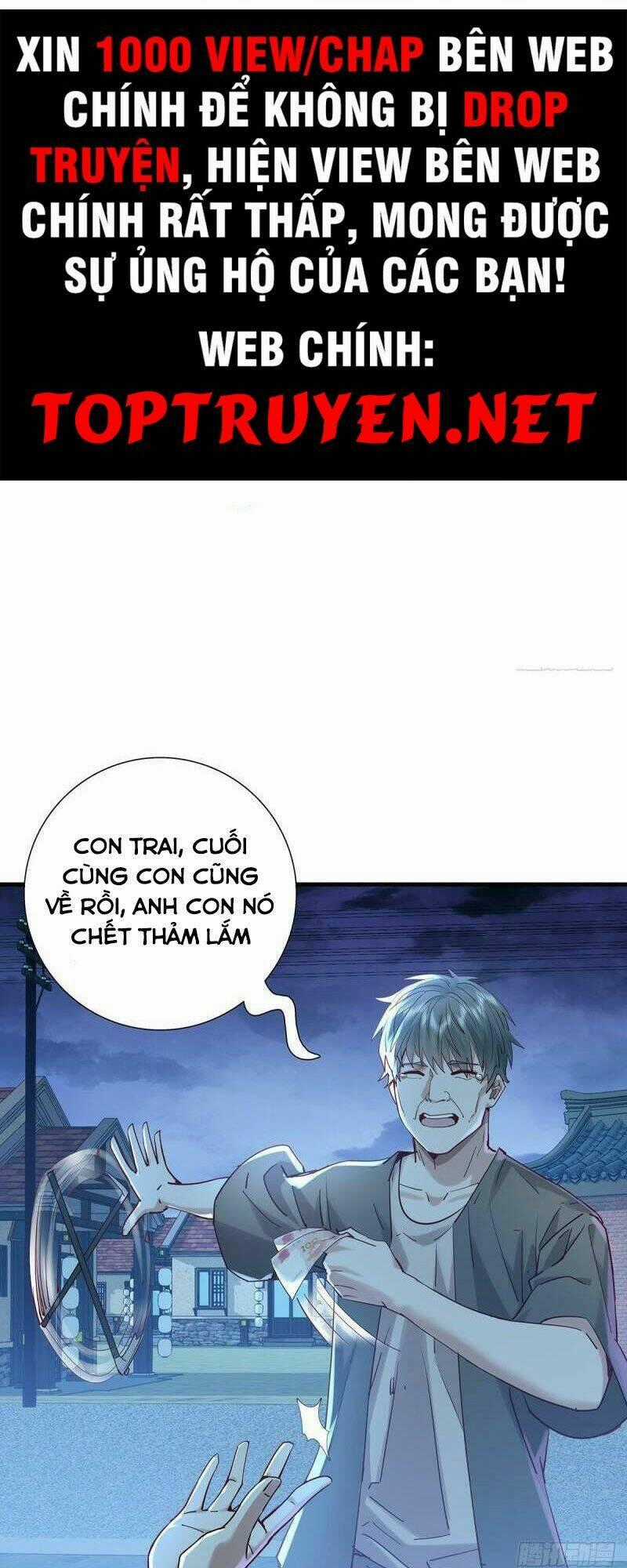 Ngự Linh Giả Chapter 45 trang 0