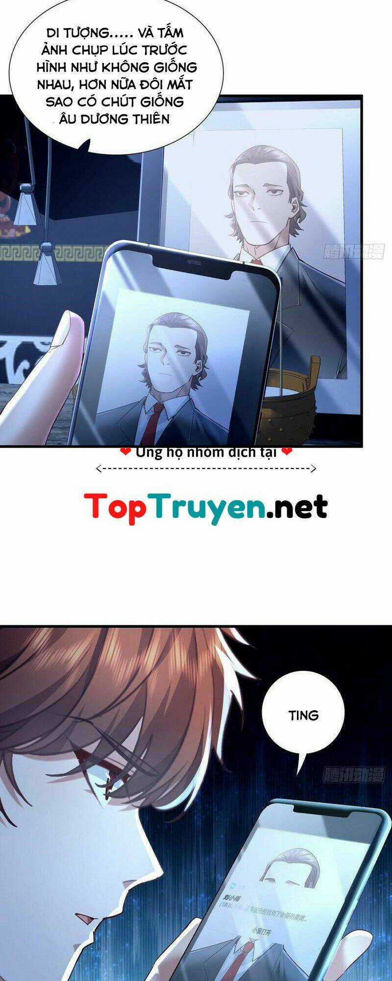 Ngự Linh Giả Chapter 45 trang 6