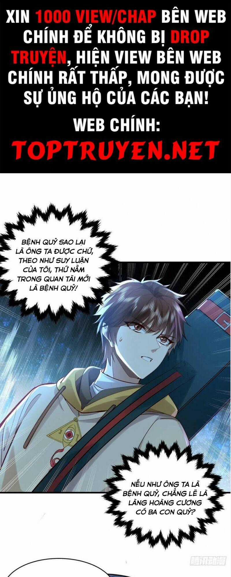 Ngự Linh Giả Chapter 46 trang 0