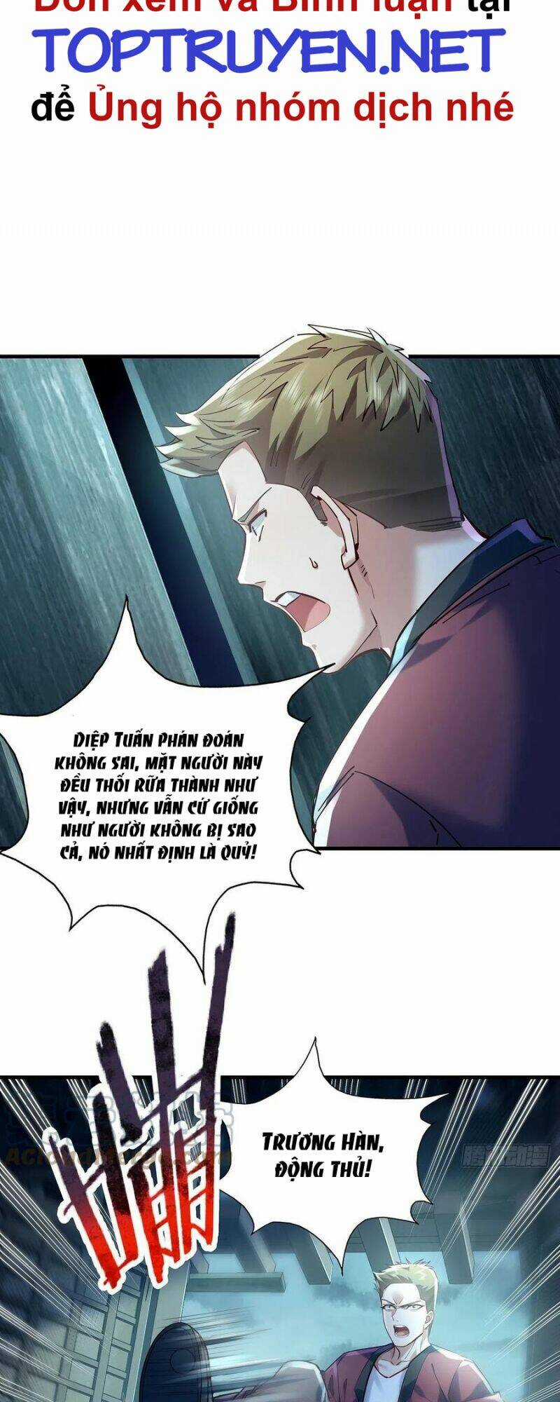 Ngự Linh Giả Chapter 46 trang 17