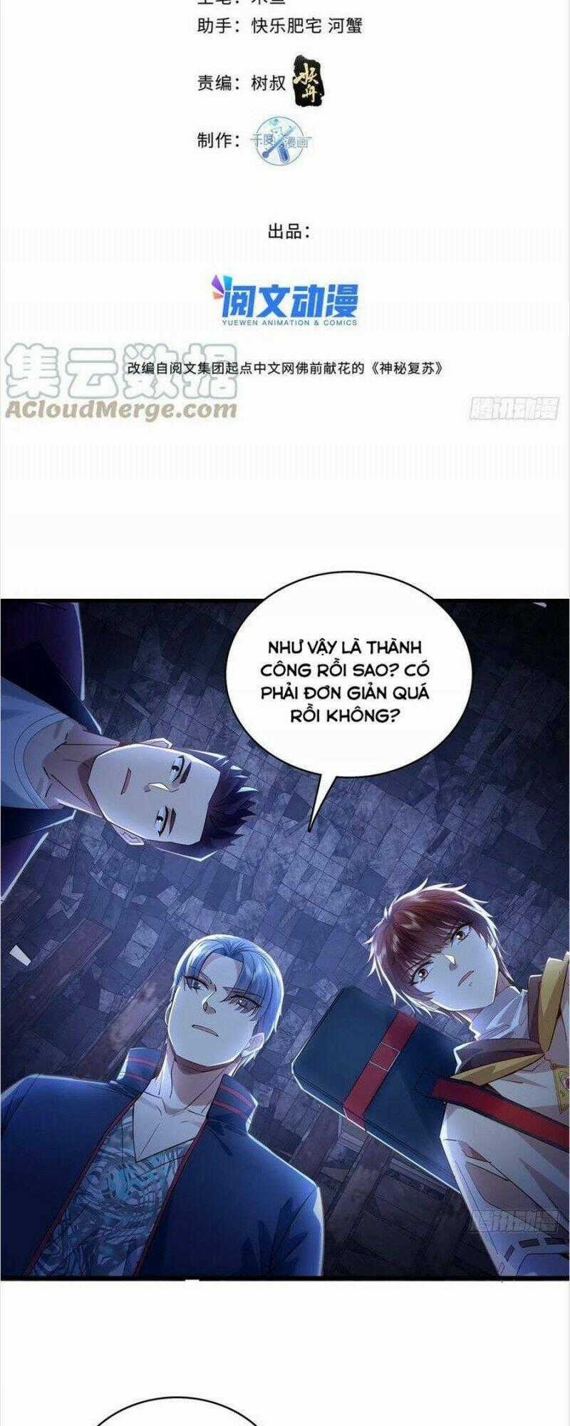 Ngự Linh Giả Chapter 47 trang 1