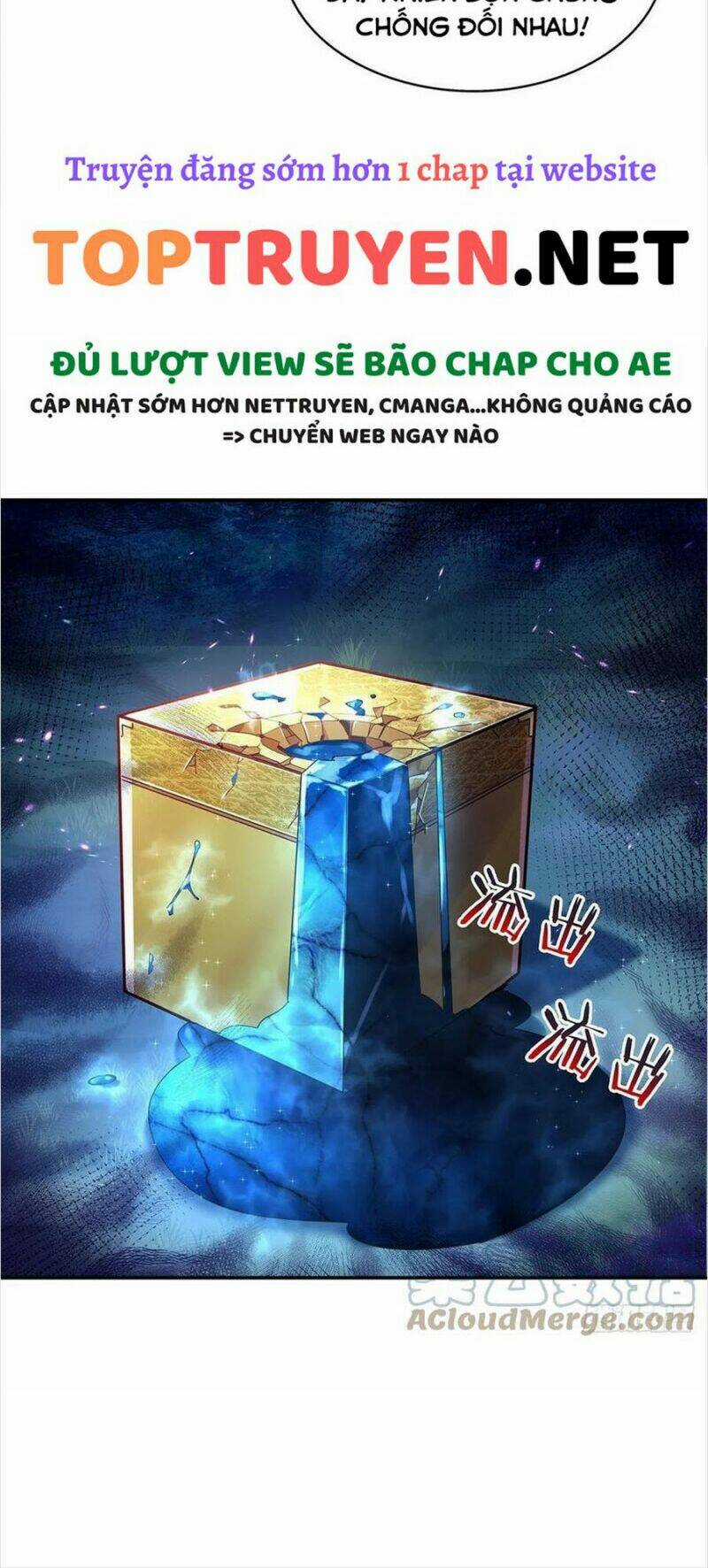 Ngự Linh Giả Chapter 47 trang 12