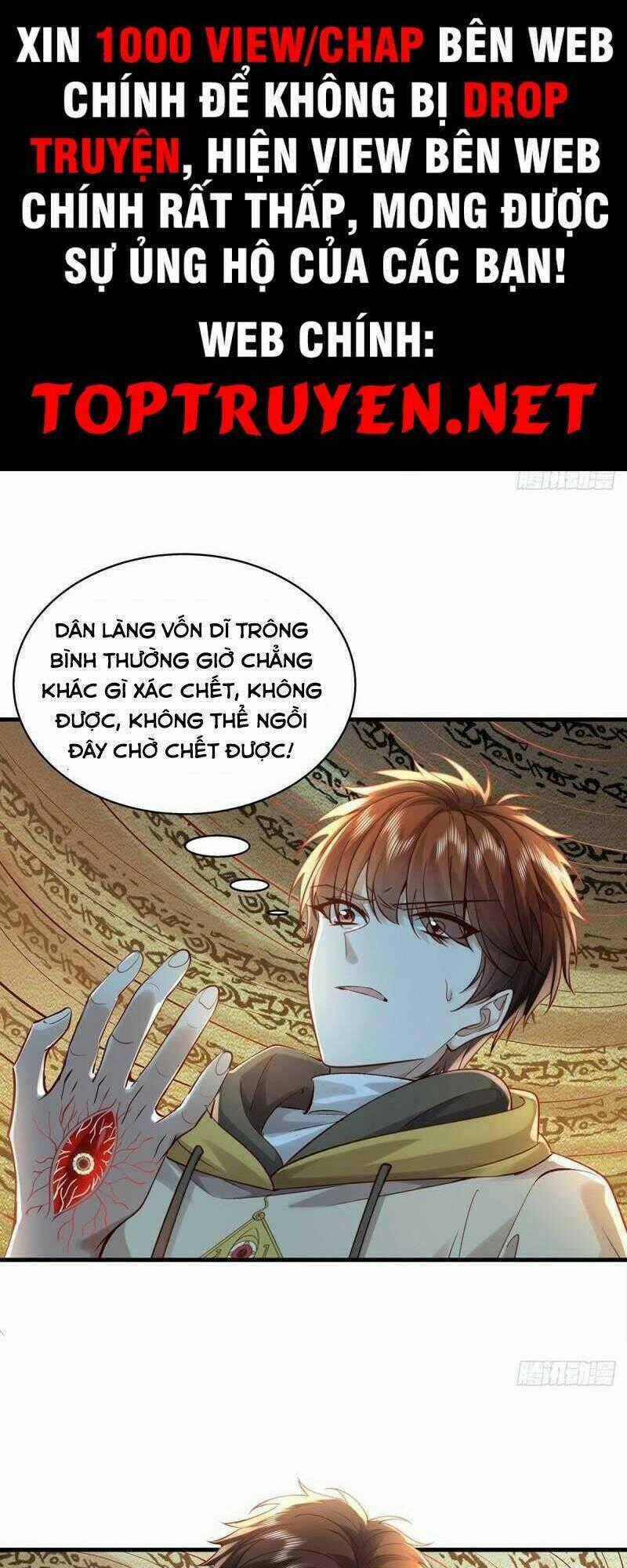 Ngự Linh Giả Chapter 49 trang 0