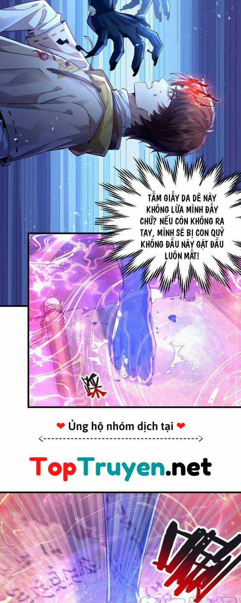 Ngự Linh Giả Chapter 50 trang 11