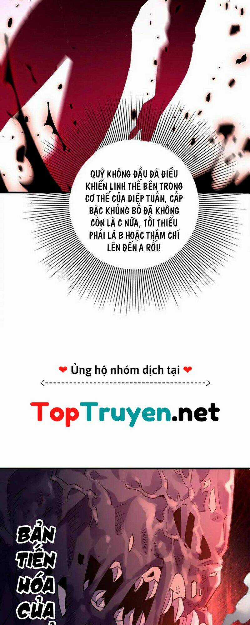 Ngự Linh Giả Chapter 50 trang 6