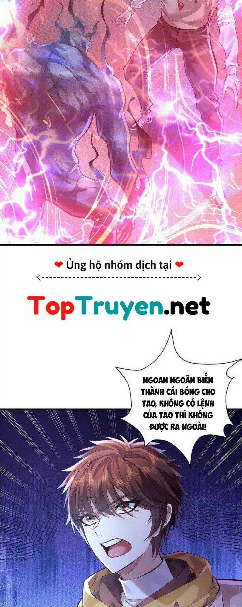 Ngự Linh Giả Chapter 51 trang 12