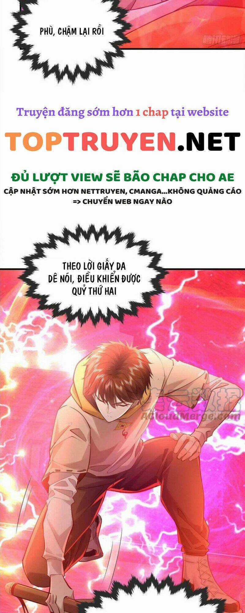 Ngự Linh Giả Chapter 51 trang 17