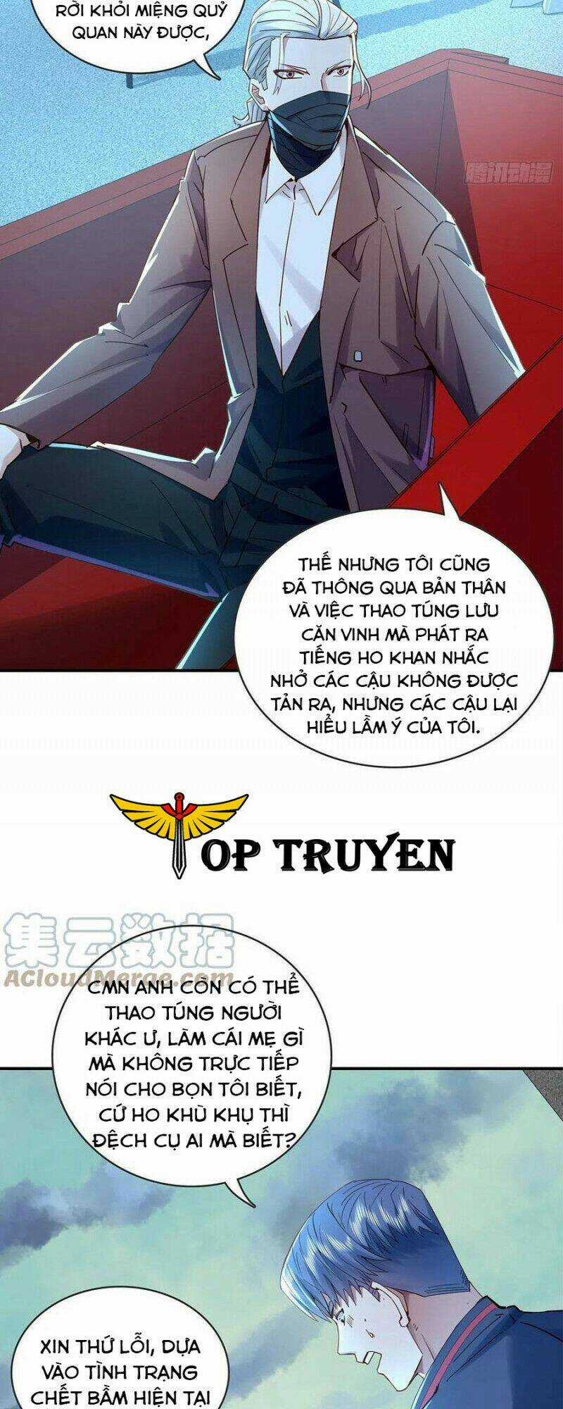 Ngự Linh Giả Chapter 52 trang 16