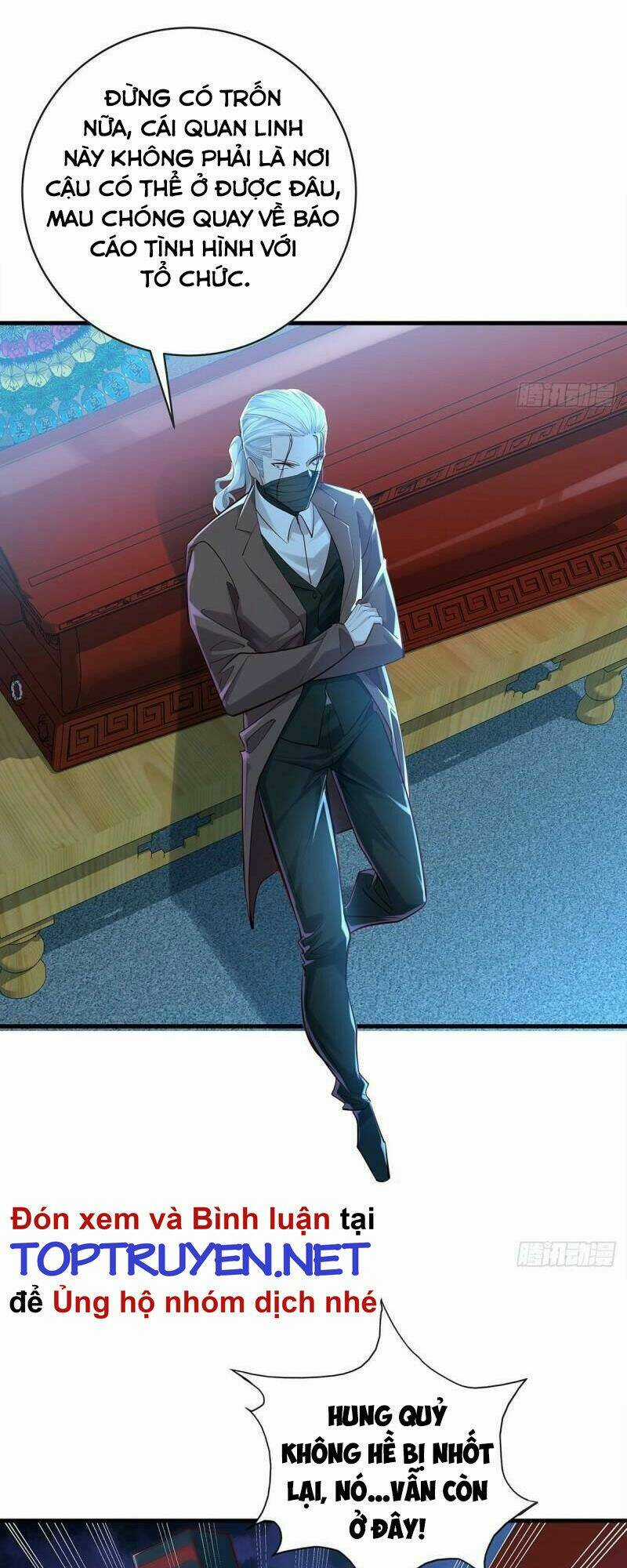 Ngự Linh Giả Chapter 54 trang 16