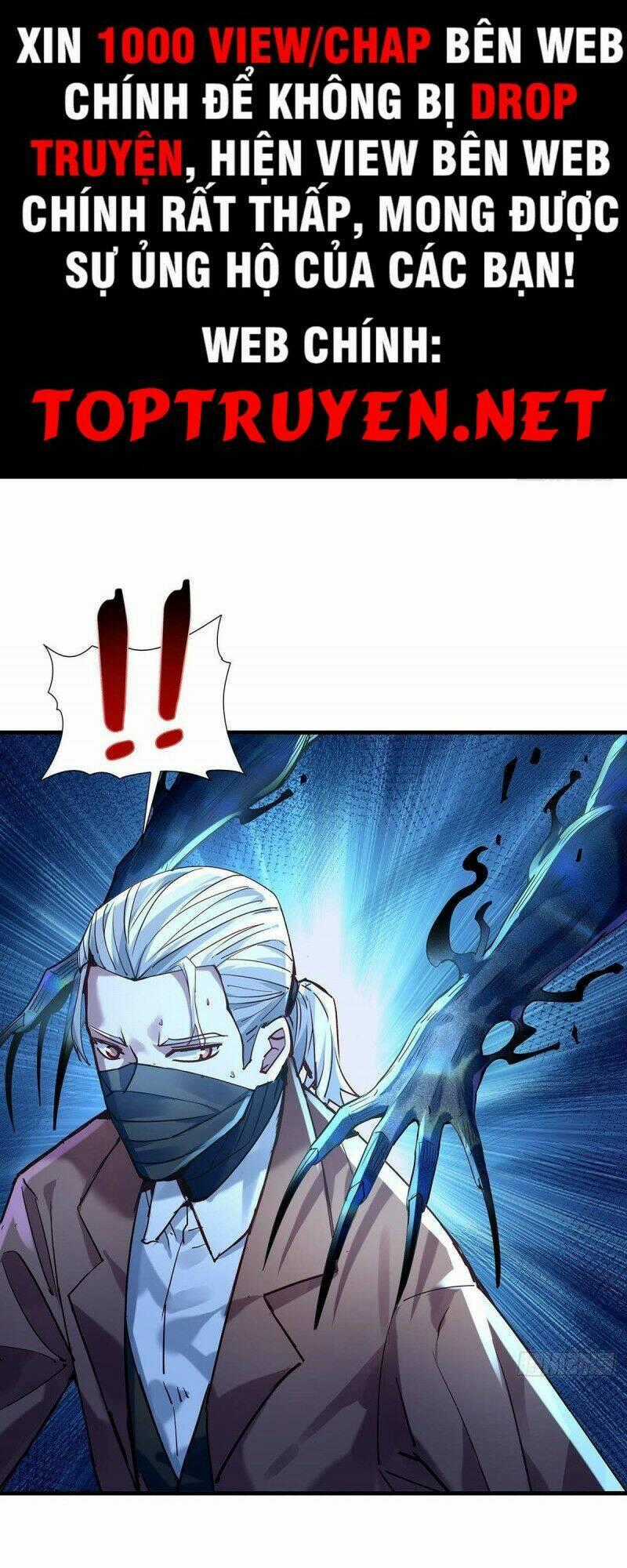 Ngự Linh Giả Chapter 55 trang 0