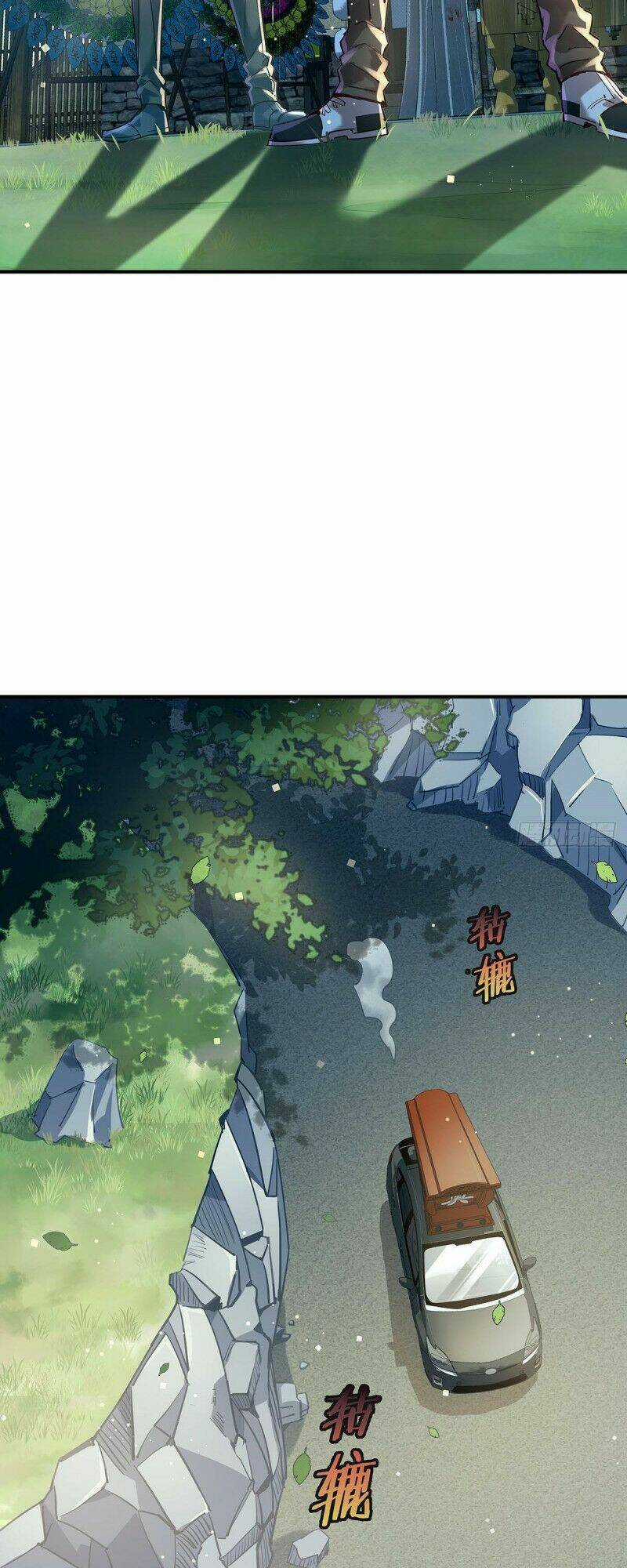 Ngự Linh Giả Chapter 55 trang 17