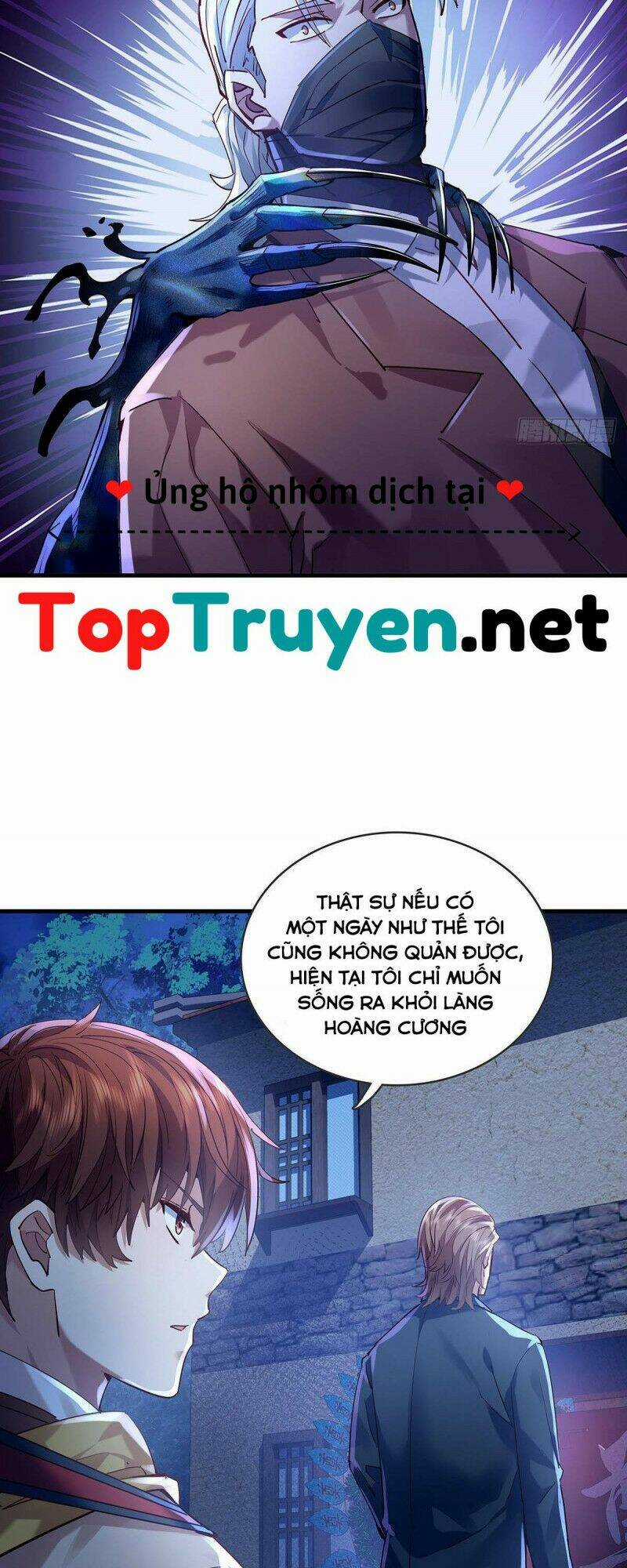 Ngự Linh Giả Chapter 55 trang 5