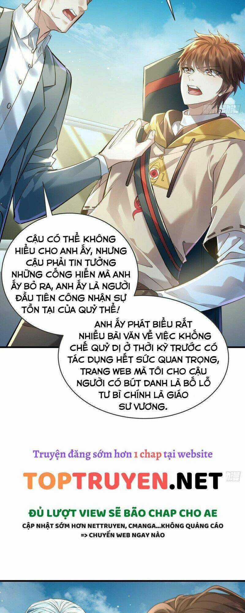 Ngự Linh Giả Chapter 57 trang 12