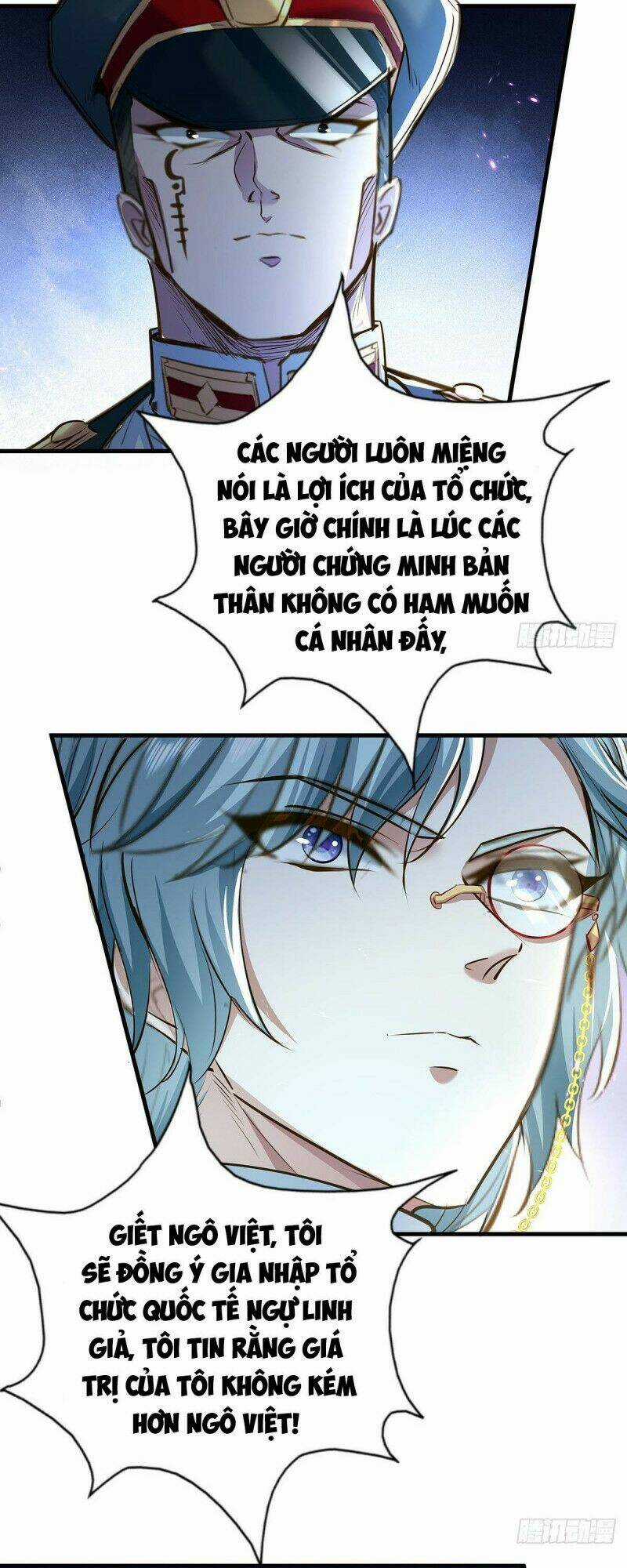 Ngự Linh Giả Chapter 57 trang 17