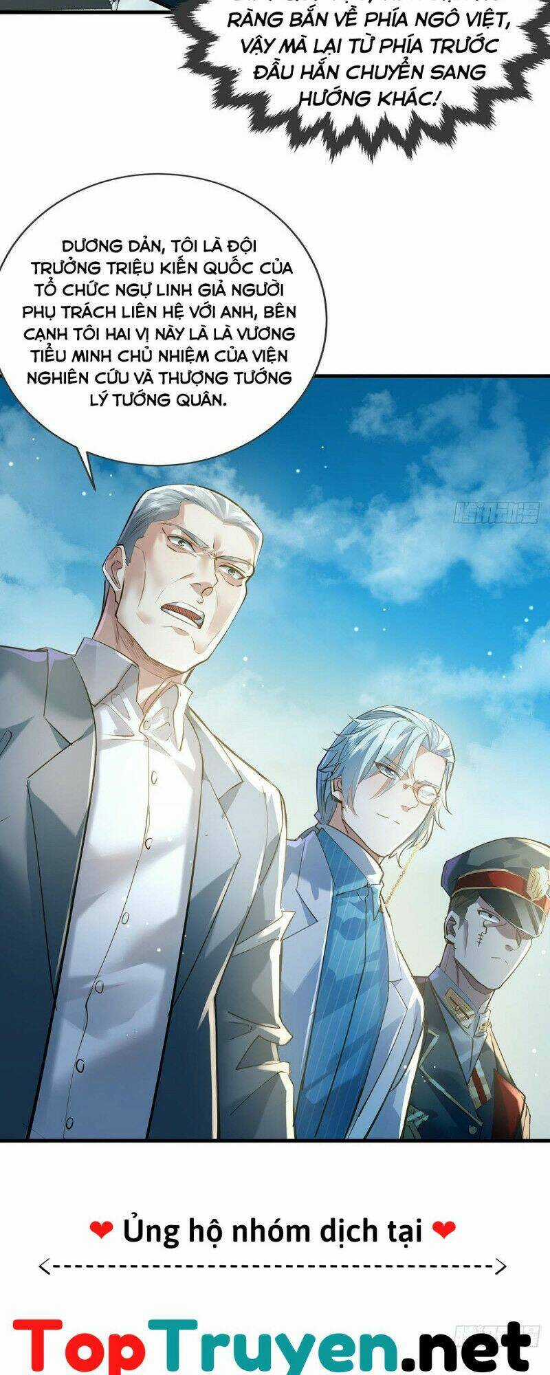 Ngự Linh Giả Chapter 57 trang 2