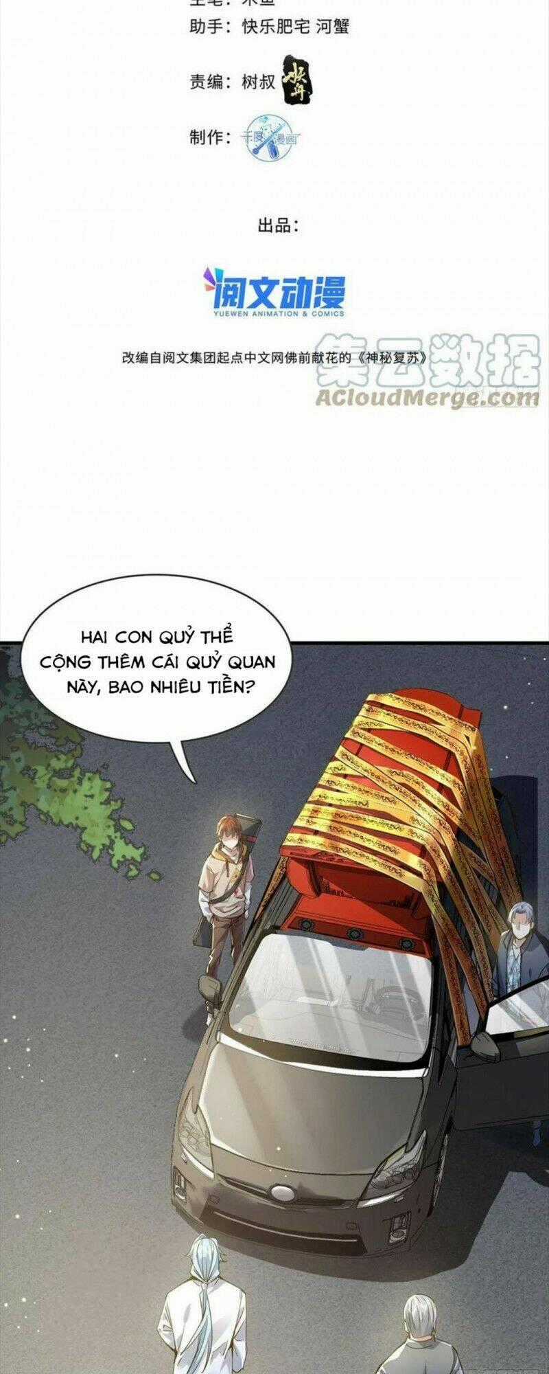 Ngự Linh Giả Chapter 58 trang 1