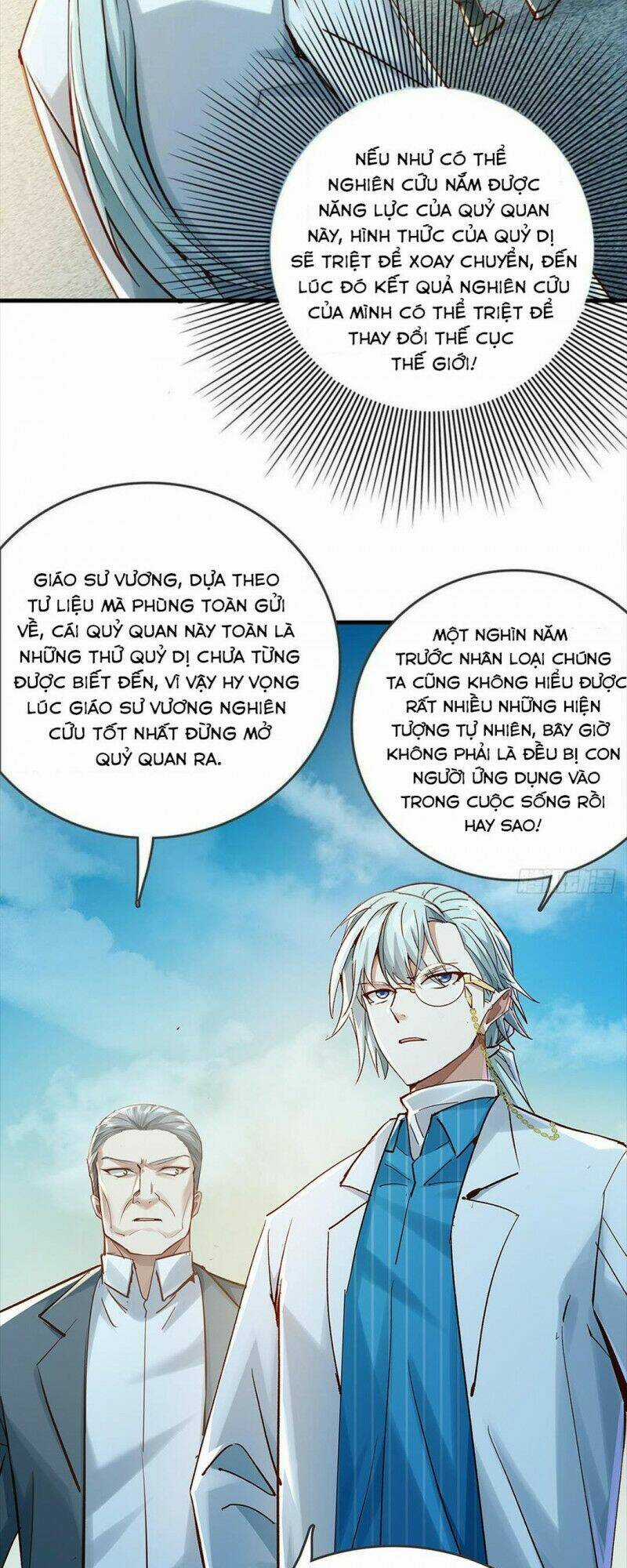 Ngự Linh Giả Chapter 58 trang 13