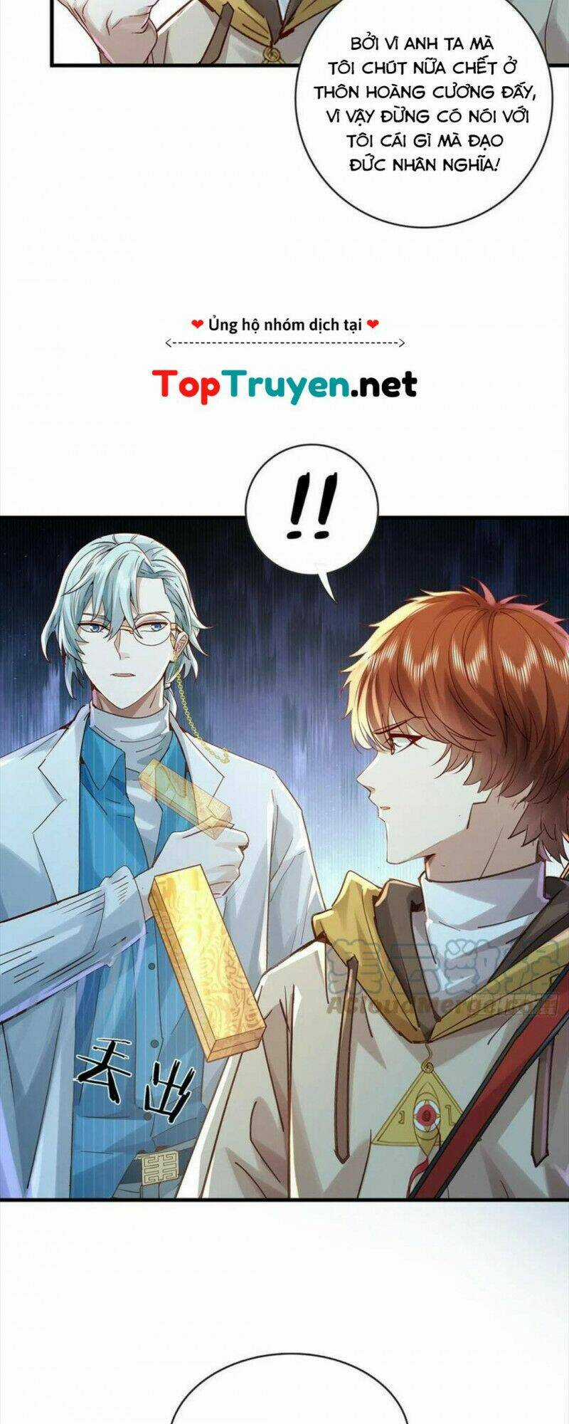 Ngự Linh Giả Chapter 58 trang 18