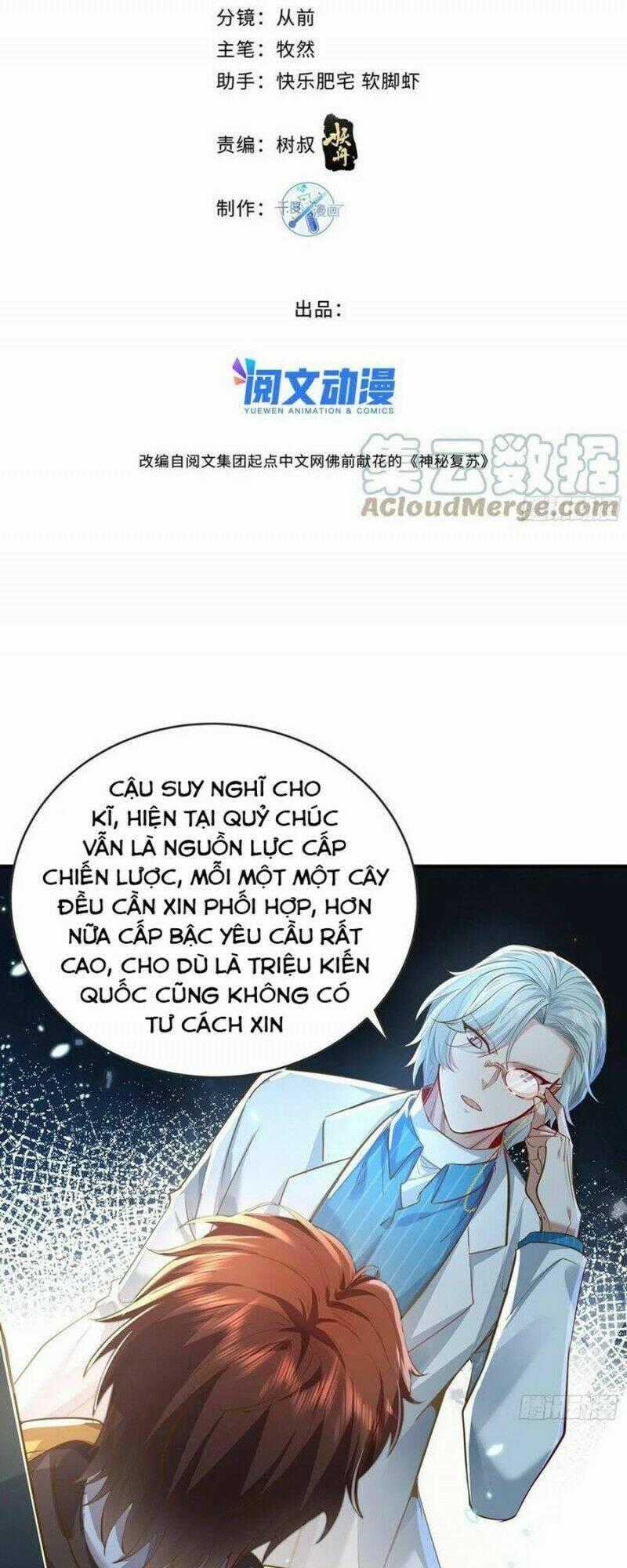 Ngự Linh Giả Chapter 59 trang 1